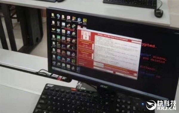 超20萬臺(tái)PC被勒索病毒感染！一大波人***放假了...